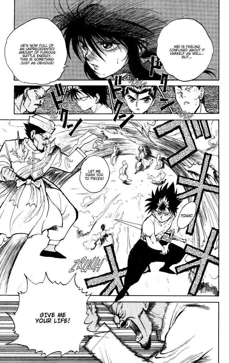 Yu Yu Hakusho Chapter 40 14